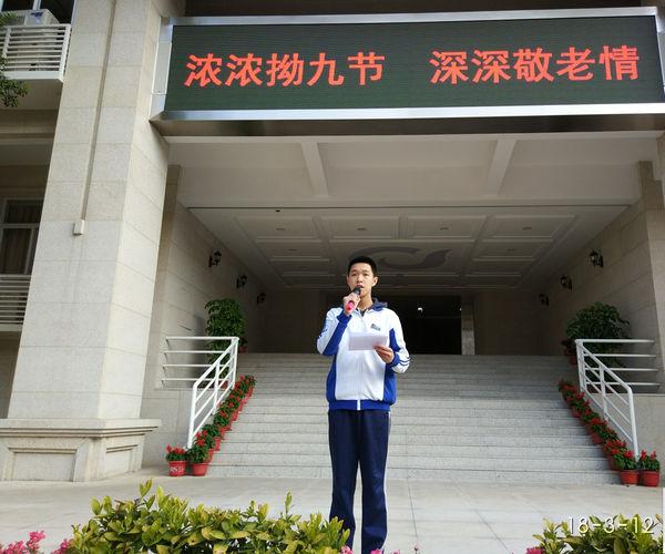 QQ图片20180319144544.png